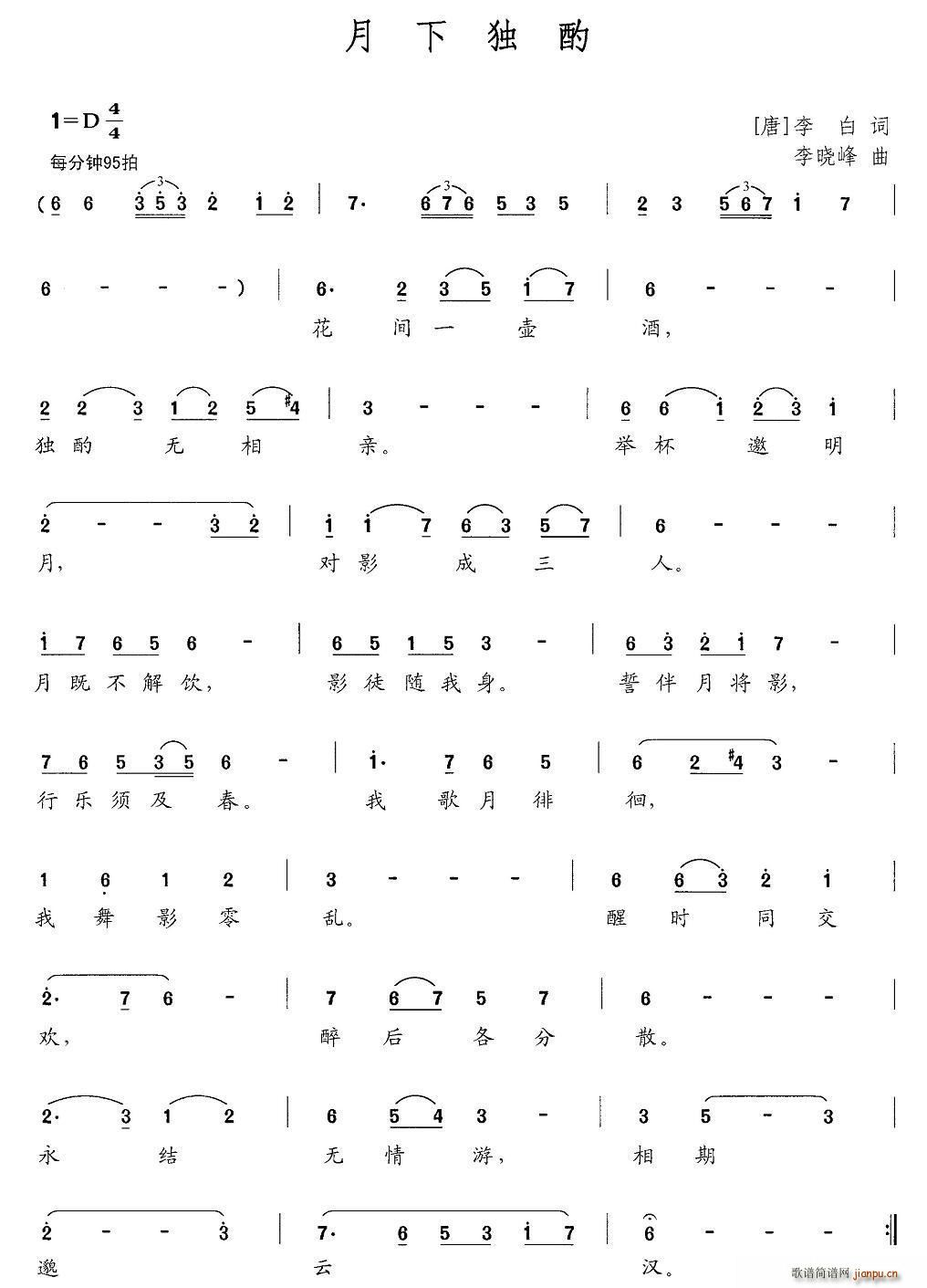 ���ª��� ��(���ָ��V)1