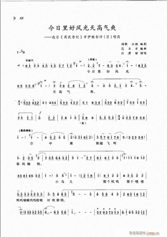 ��@�������³����x��61 120(ԥ�����V)8