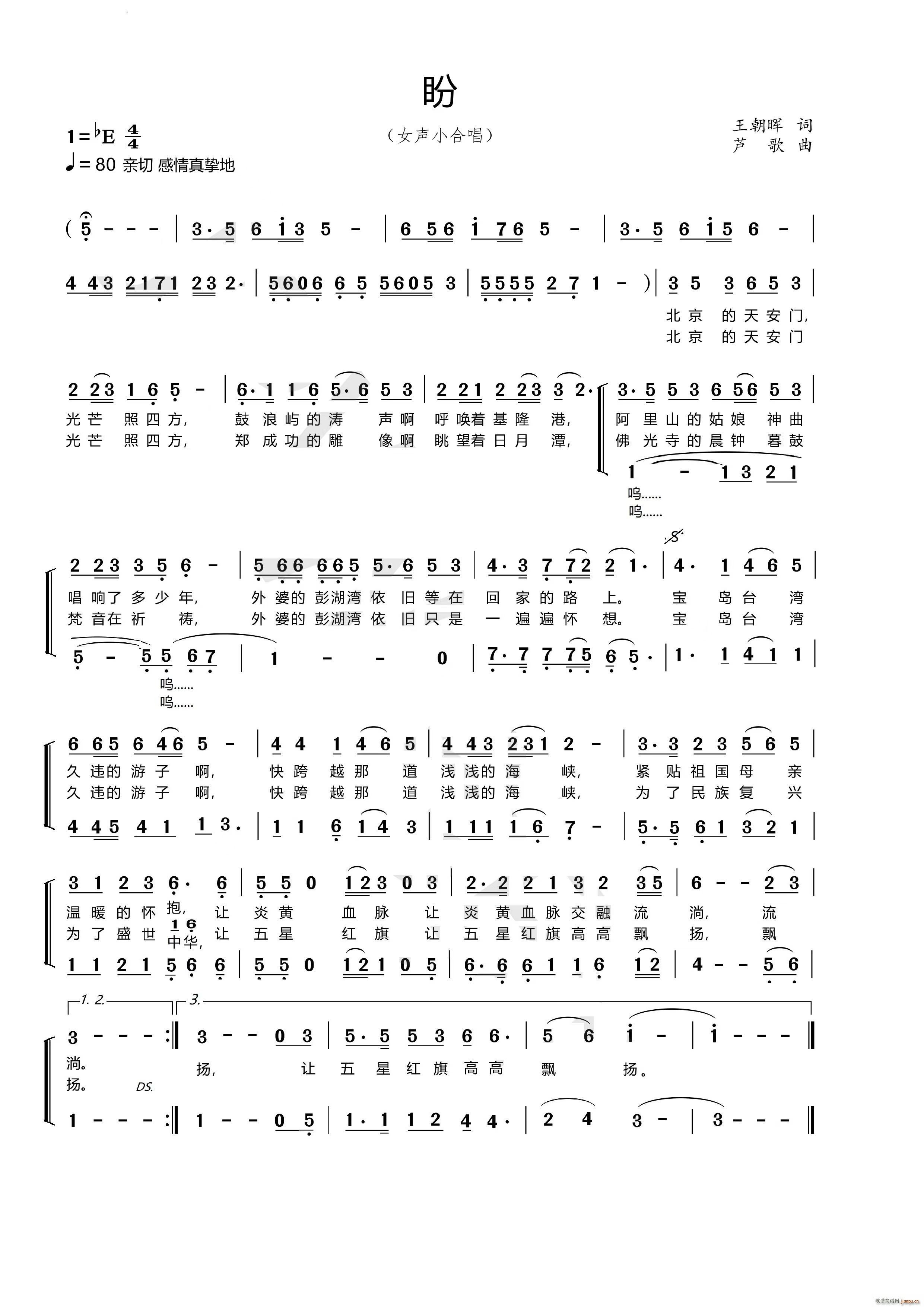 ��һ�ן��к��_�����Ӛw�l�ĸ���(ʮ�ּ�����)1