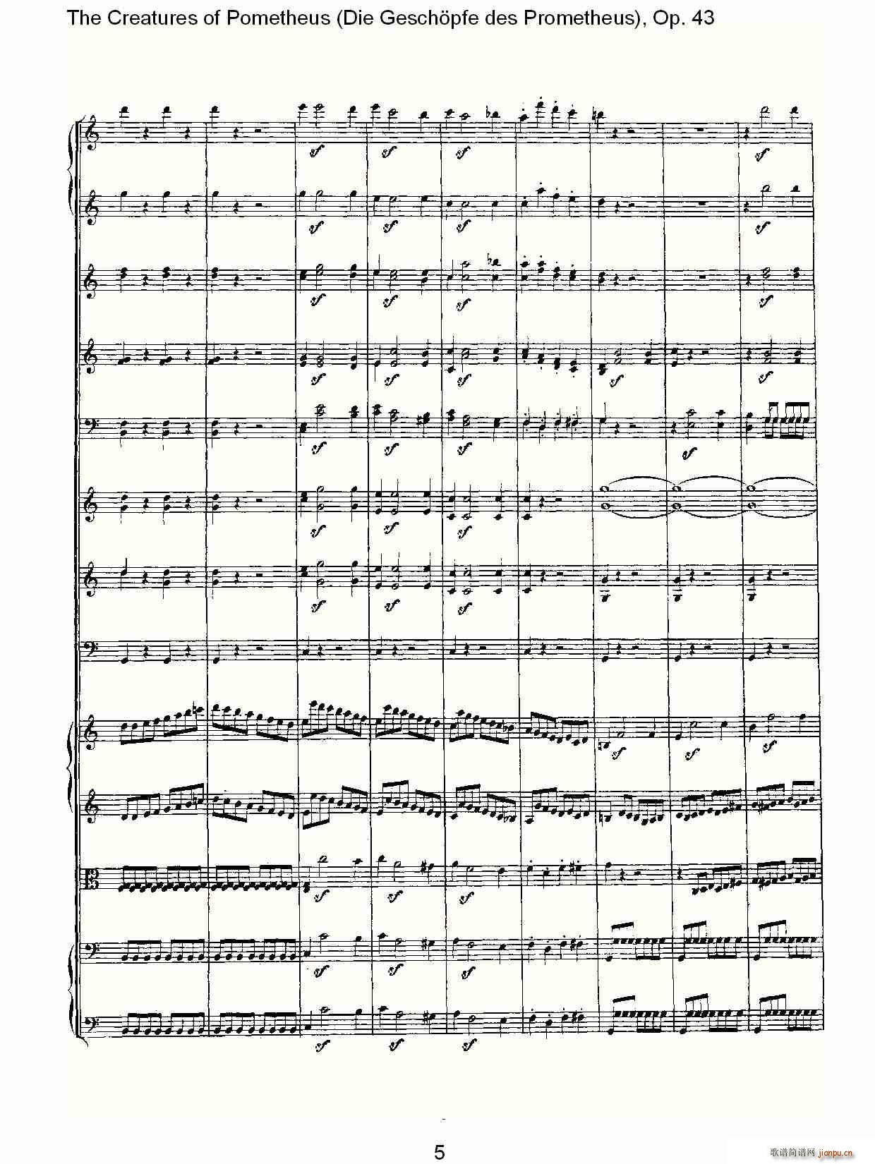 Die Gesch?pfe des Prometheus Op. 43(ʮ�ּ�����)5