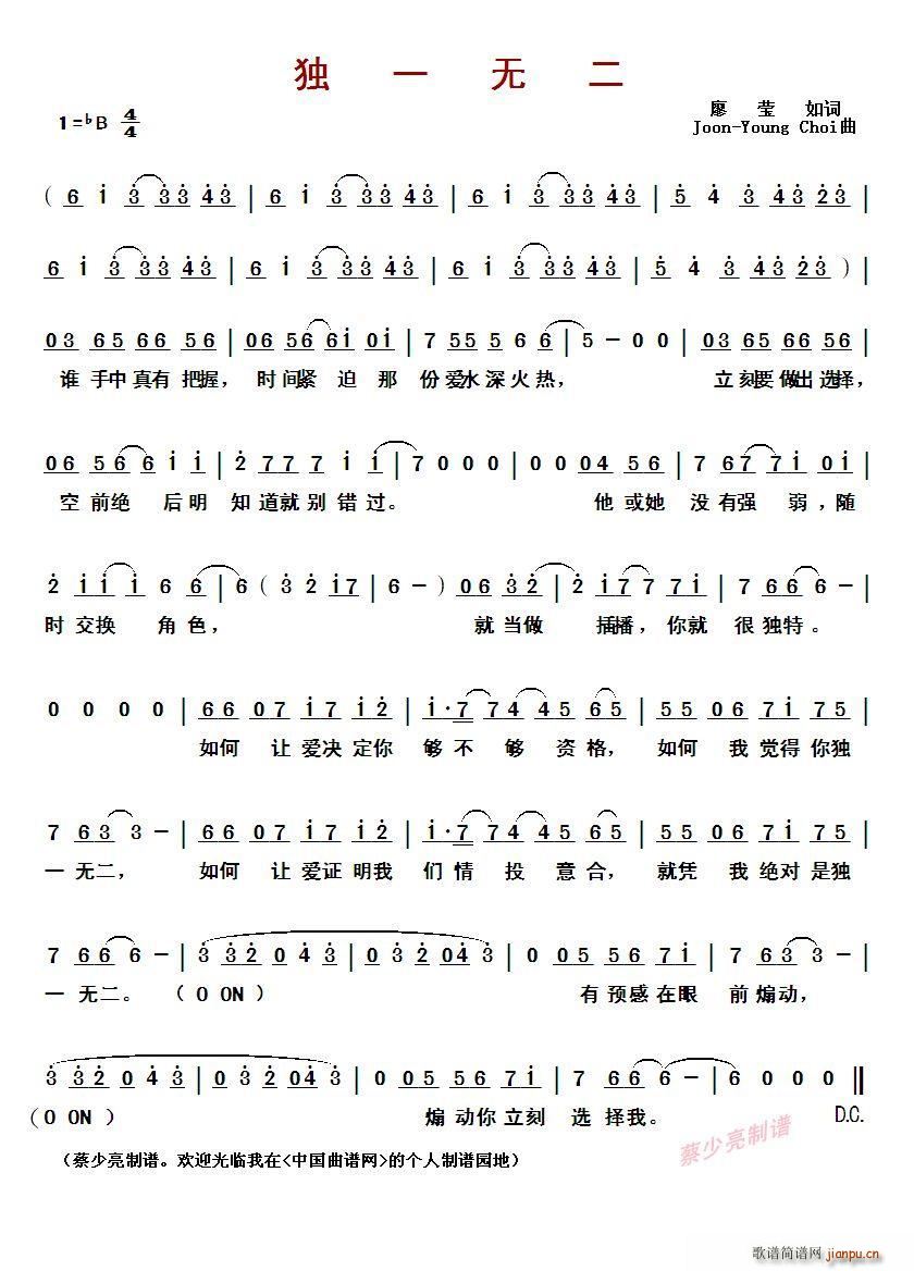 ?��һ�o(w��)��(���ָ��V)1