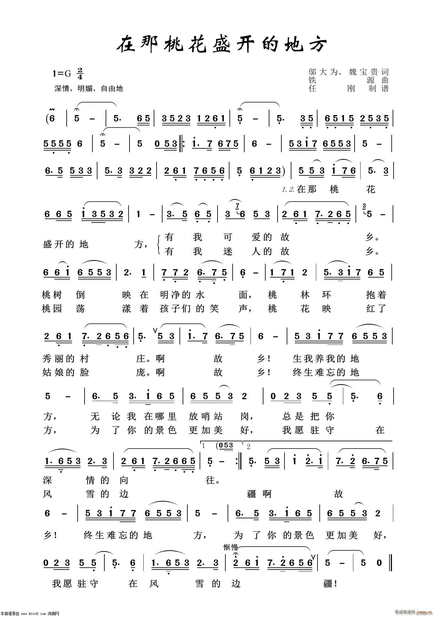 �����һ�ʢ�_(k��i)�ĵط� ˇ�g(sh��)����100��(ʮ�ּ�����)1