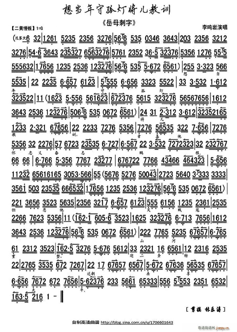 �뮔���ع􌢃���Ӗ ��ĸ���� �x�� ���V(�������V)1