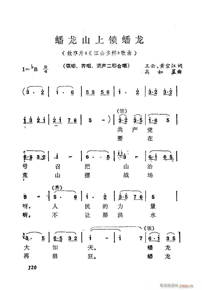 �P(p��n)��ɽ���i�P(p��n)�� �Ӱ ��ɽ���� ����(ʮ�ּ�����)3