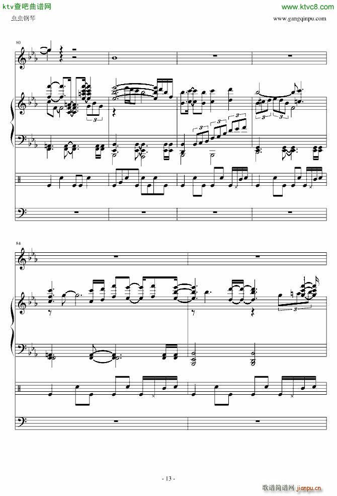 �C��֮�� ���}��(����V)13