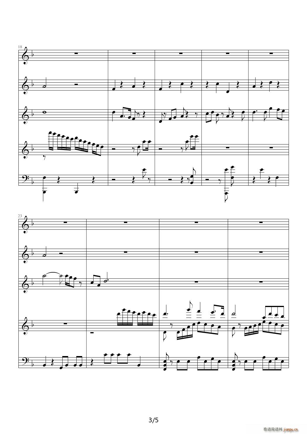 �߈@�� ��(sh��)�� F�{(����V)3