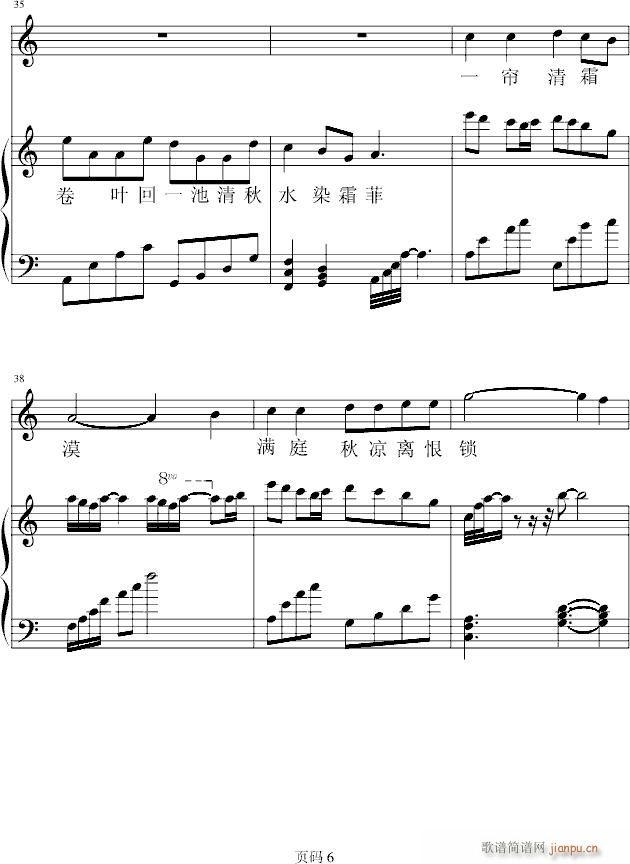 �ļ��y�Z(y��)֮��ĺ(����V)6