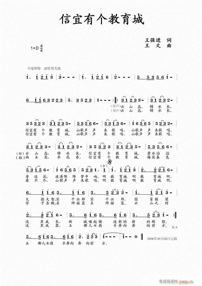 �����Ђ�(g��)������(���ָ��V)1