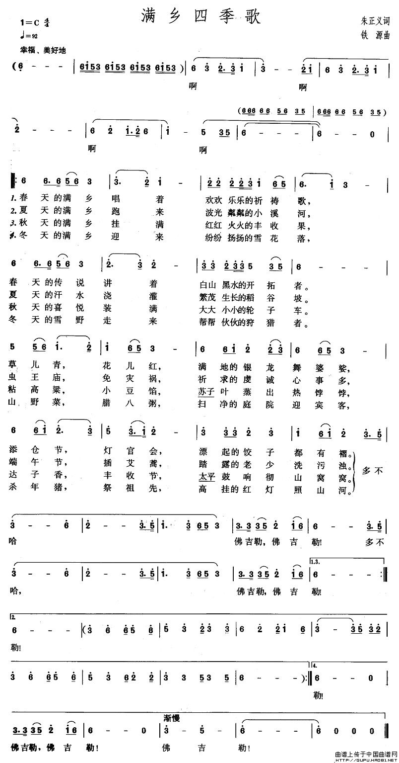 �M(m��n)�l�ļ���(���ָ��V)1