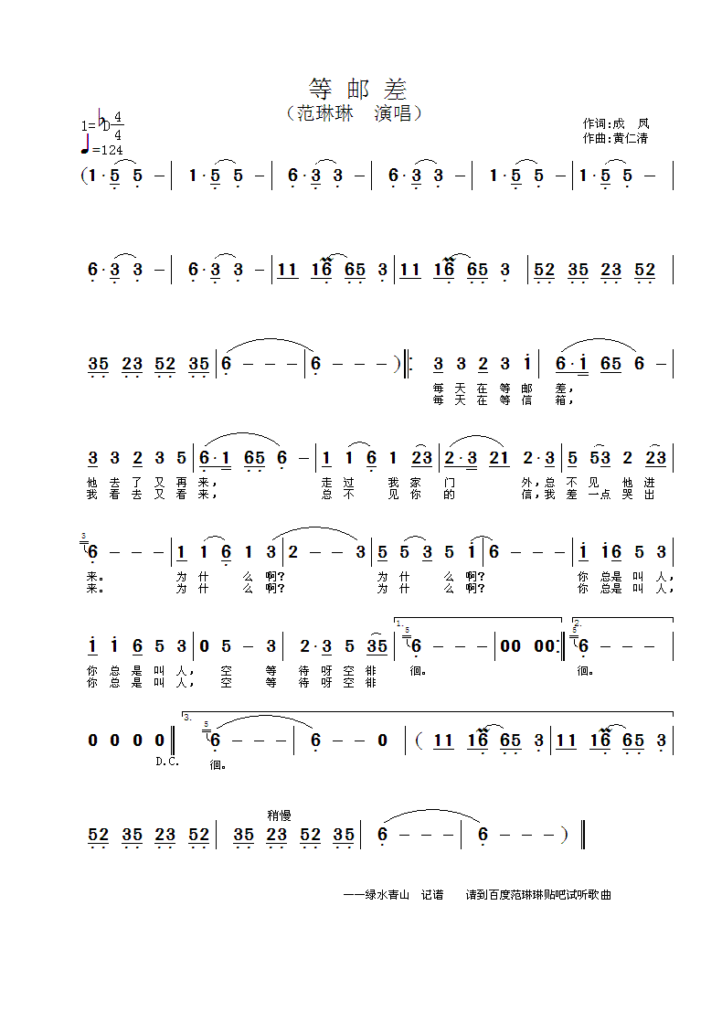 ���]��(���ָ��V)1