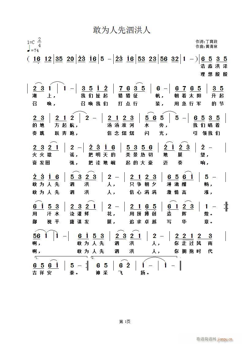 �Ҟ�����������(���ָ��V)1