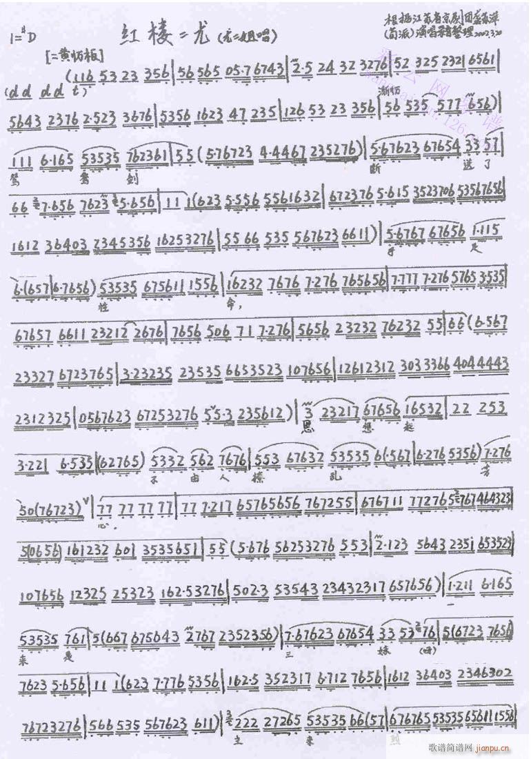 �x������������������-����(�������V)1