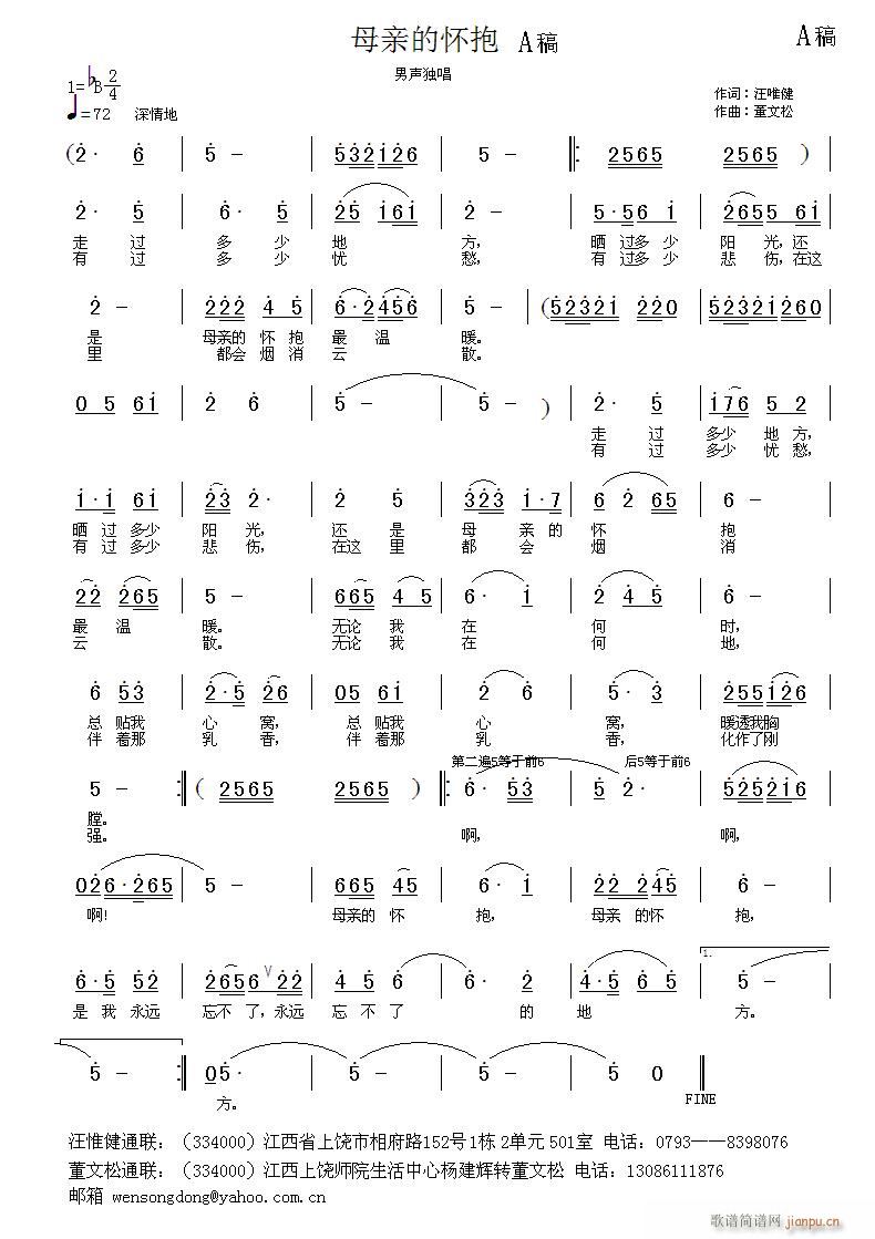 ĸ�H�đѱ�(���ָ��V)1