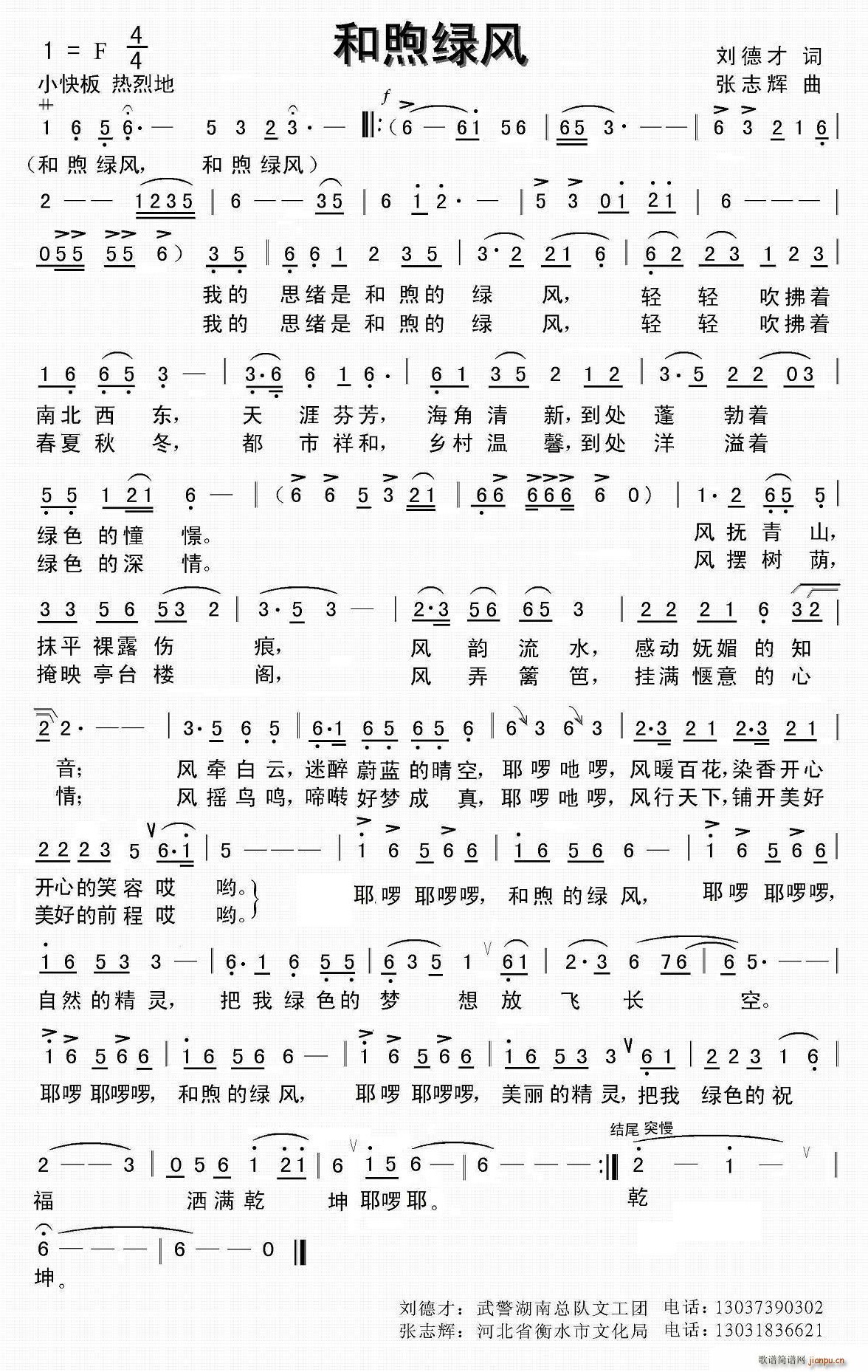 ����G�L(f��ng)(���ָ��V)1