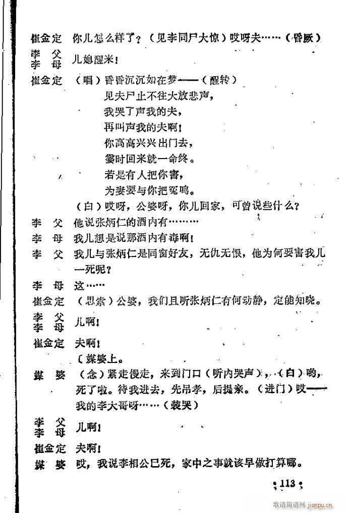 ԥ�� �����I(ԥ�����V)13