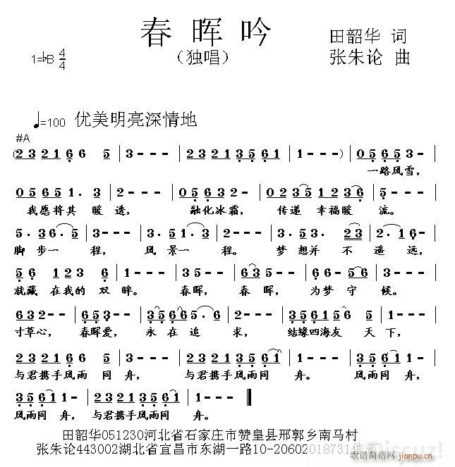 ������(���ָ��V)1