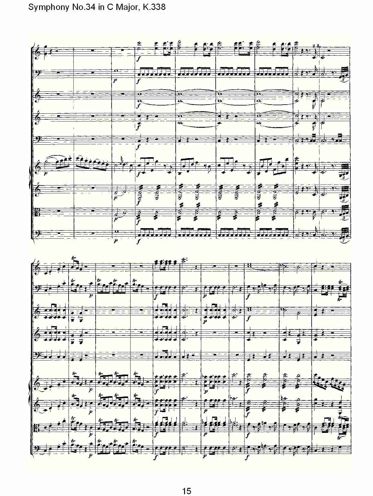 (C���{����ʮ�Ľ����K.338)������(���V)5