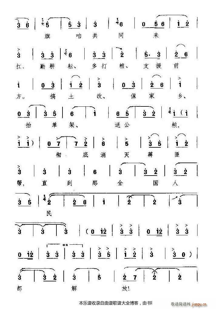 ԥ��������ʾ�Iӯӯ(ԥ�����V)5