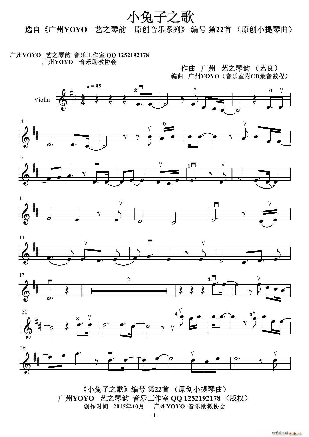 С����֮��(С�����V)1