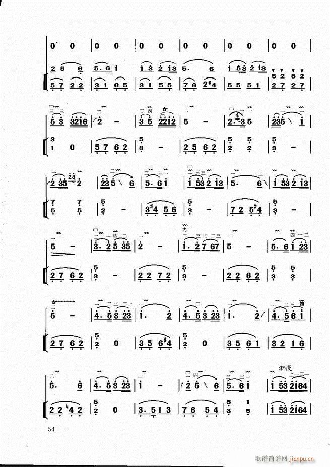 �����̳�Ŀ�1 60(�����V)57