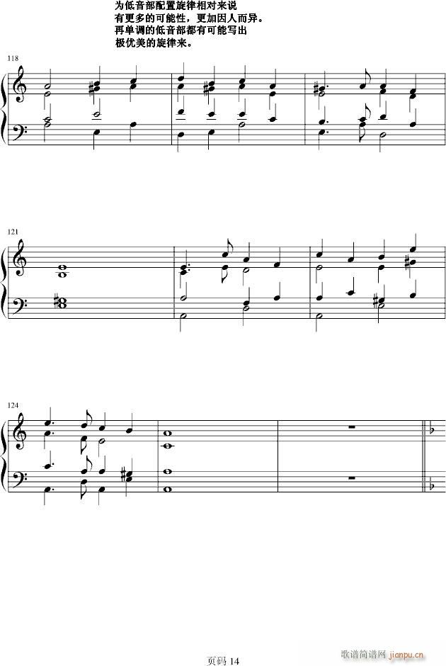 �����A�̳�ϵ�С�03����������͵��������ú�(����V)14