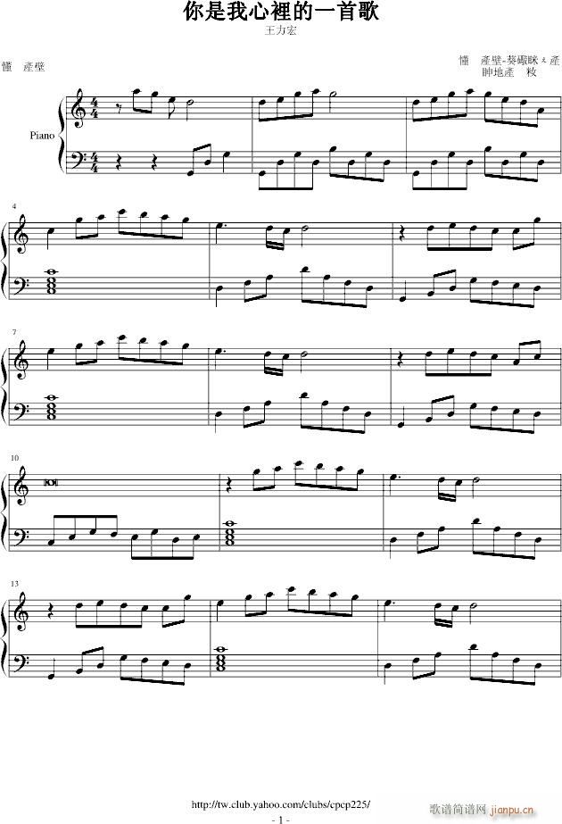 �����������һ�׸�(����V)1