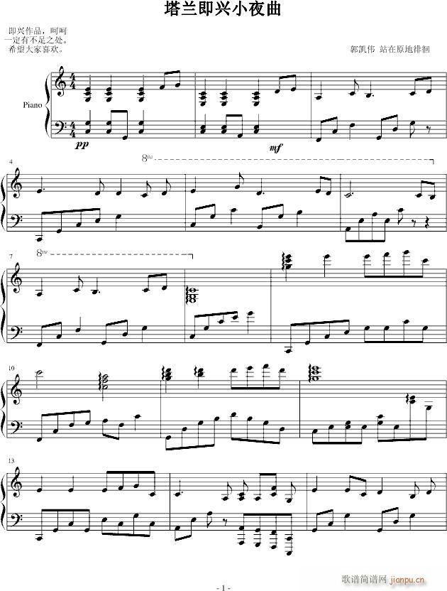 ���m���dСҹ��(����V)1