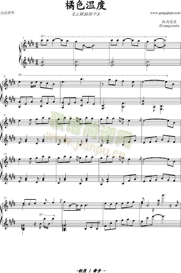 ��ɫ�ض�(����V)1