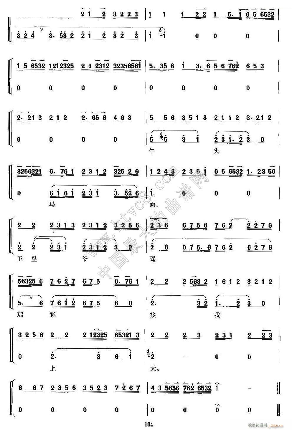 ���@����⃺�б����� ���� �����h ���������V 7(�������V)1