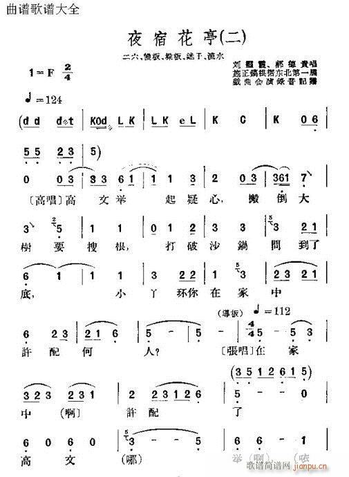 ҹ�޻�ͤ(�������V)10