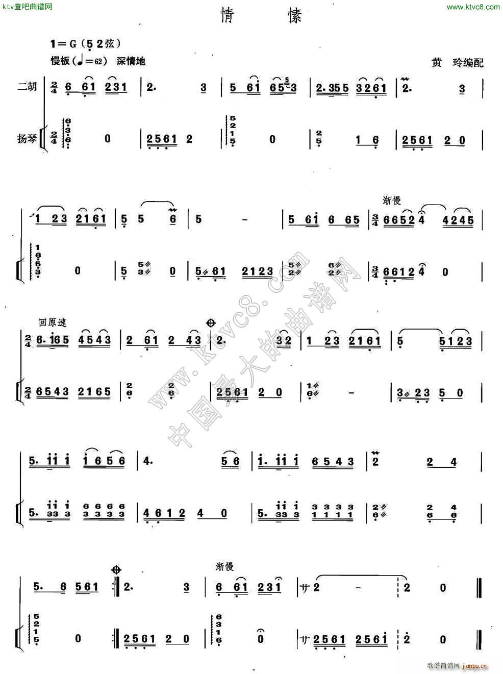 ��� �P�ٰ����V(�Ź~�P���V)1