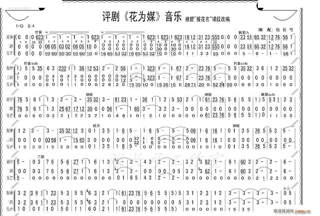 ����ý ����(l�� ) ����(l�� )���� �u�����V(���V)1