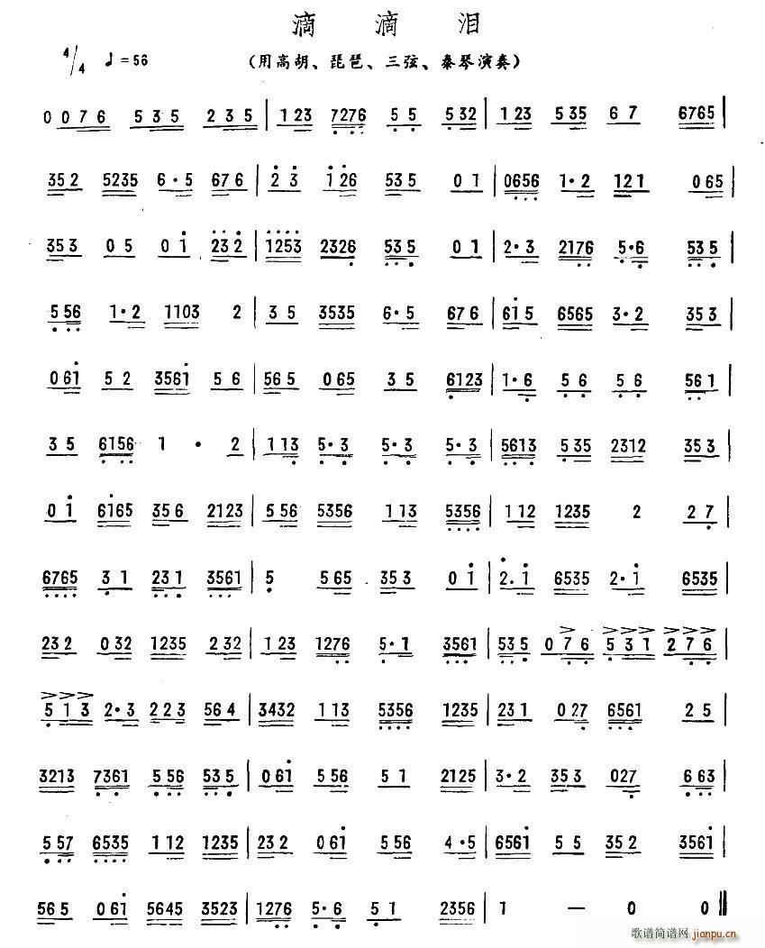 �εΜI(���ָ��V)1