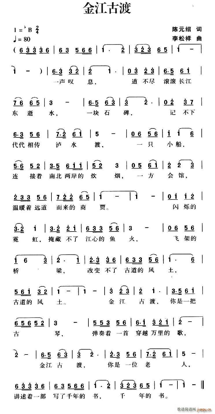 ��ɳ�Ŷ�(���ָ��V)1