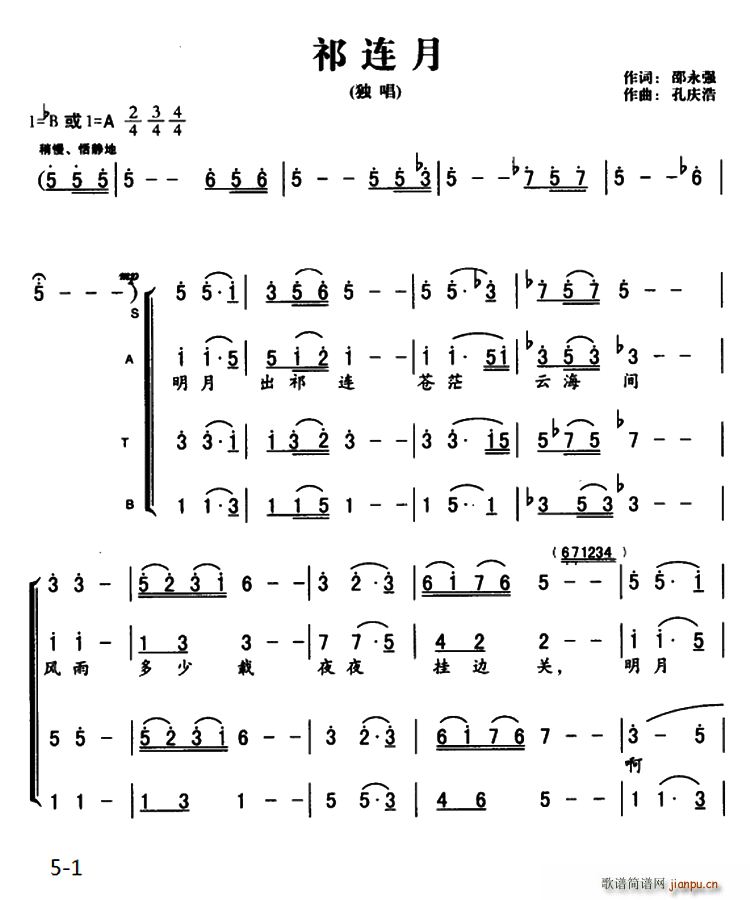 ���B��(���ָ��V)1