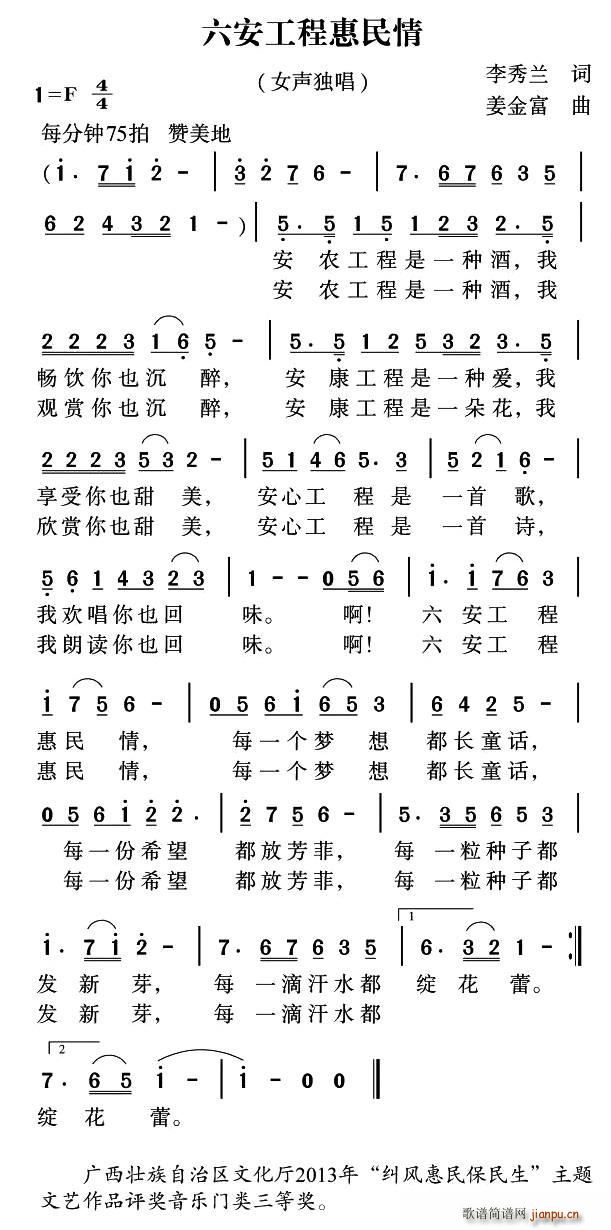 �������̻�����(���ָ��V)1