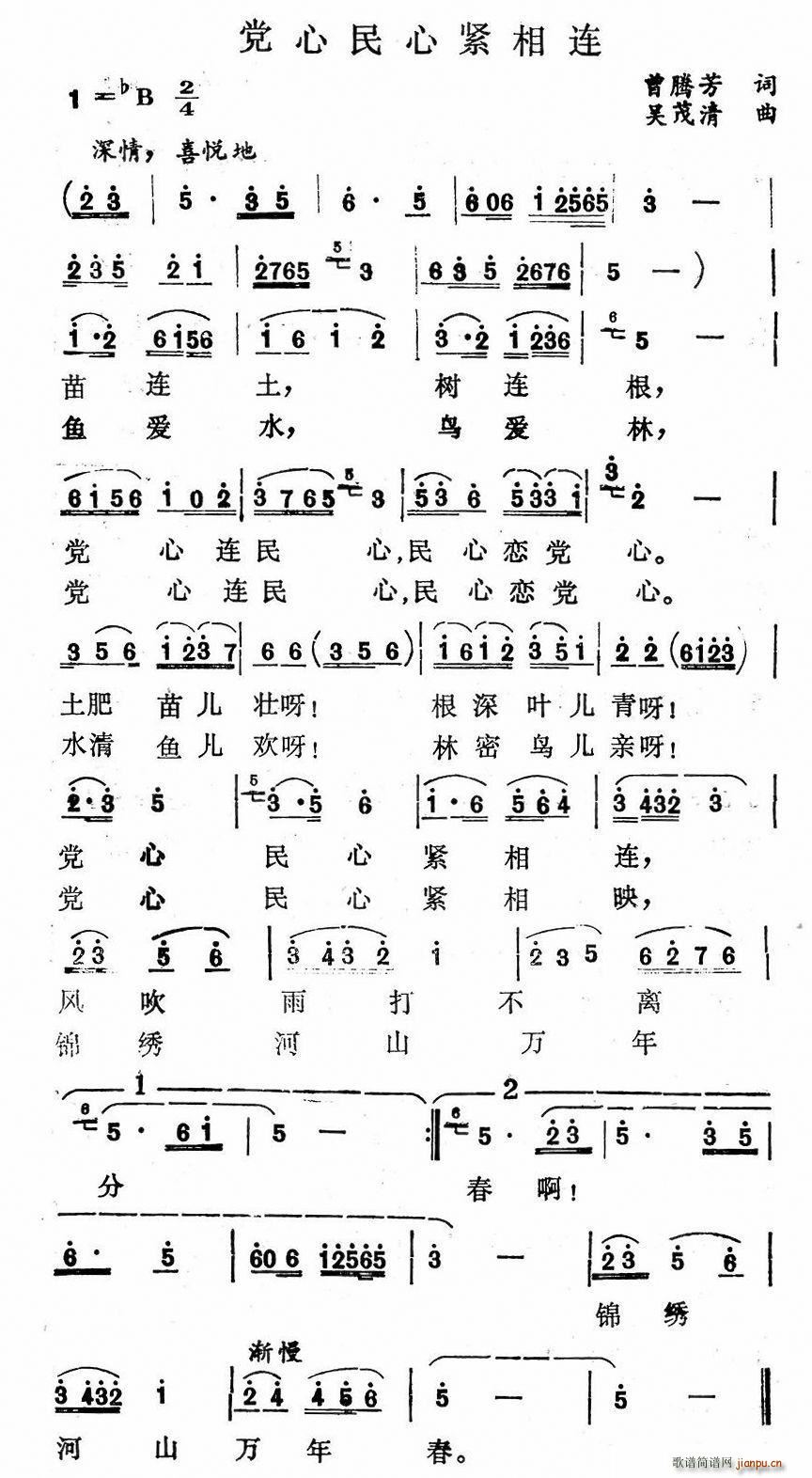 �h�����ľo���B(���ָ��V)1