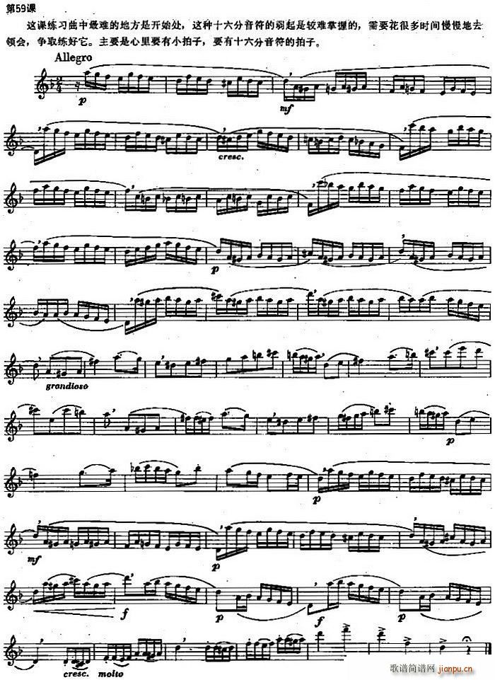 �L(ch��ng)�Ѿ�����100�n֮��59�n ʮ��������������(�Ѻ��V)1