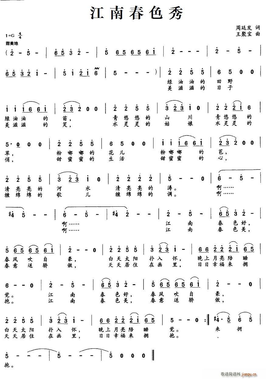 ���ϴ�ɫ��(���ָ��V)1