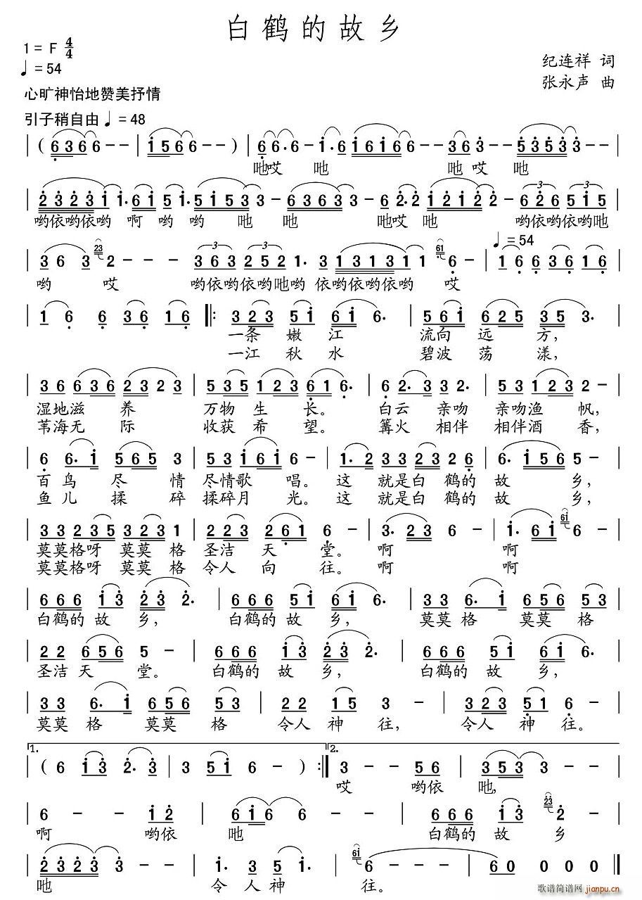 ���Q�Ĺ��l(���ָ��V)1