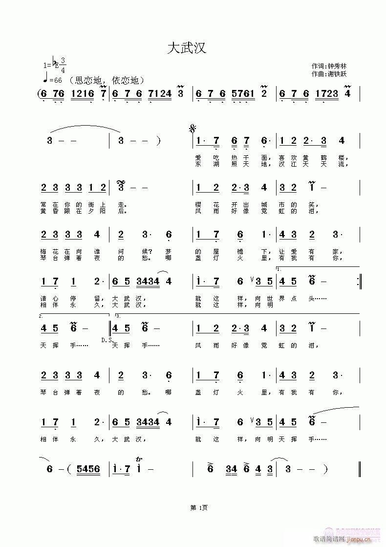 ����h(���ָ��V)1