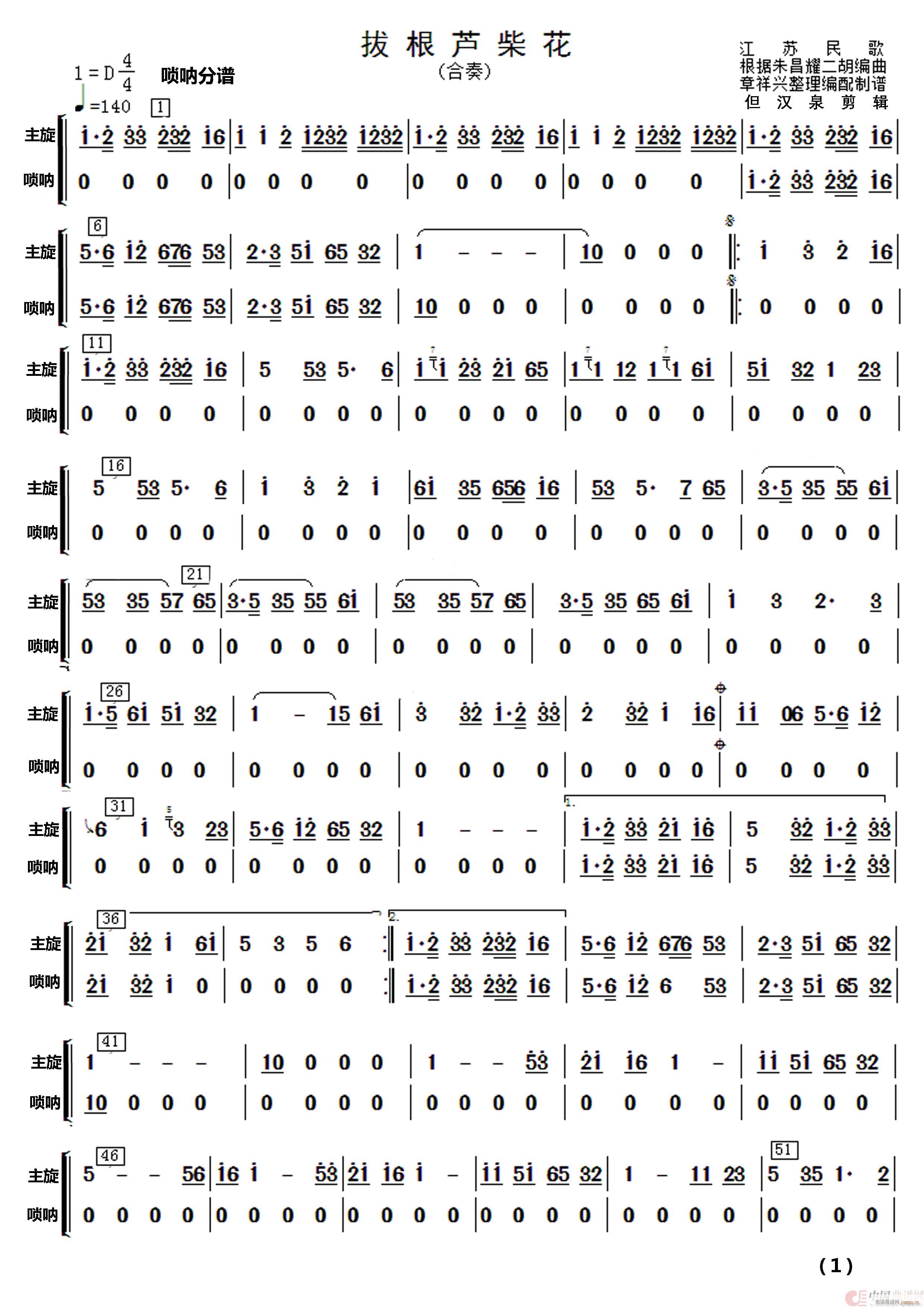 �θ��J�� ��(l�� )����(���V)10