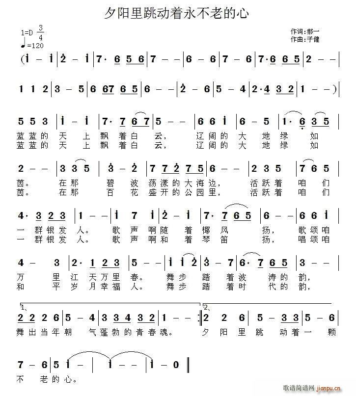 Ϧ�(y��ng)������(d��ng)��(zh��)���ϵ���(ʮ�ּ�����)1