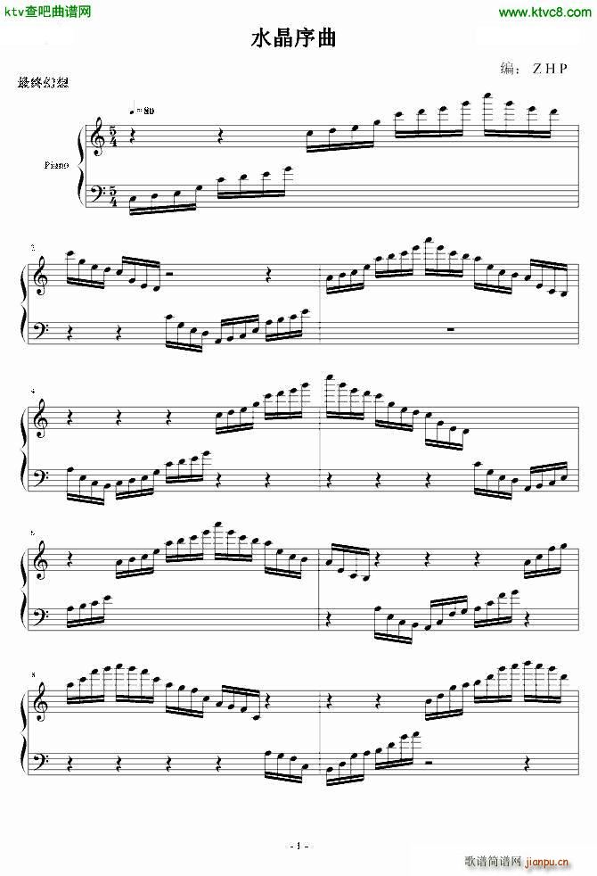 ��K����ˮ������(����V)1