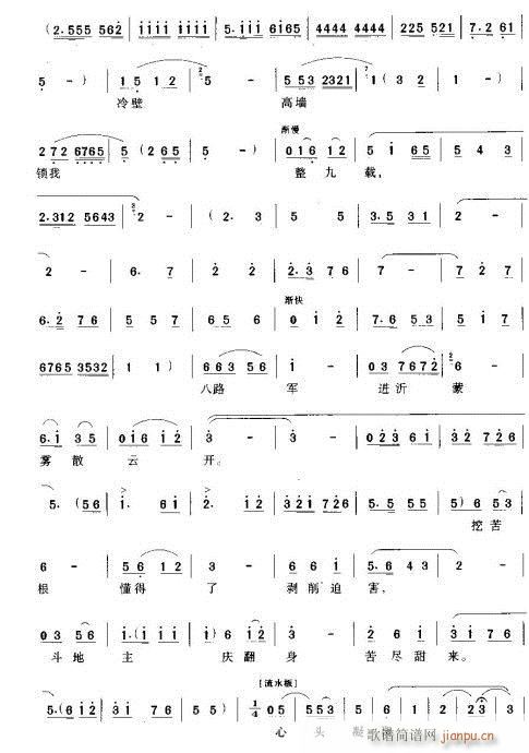 ܊�����x���ƺ�-ԥ��(ԥ�����V)3