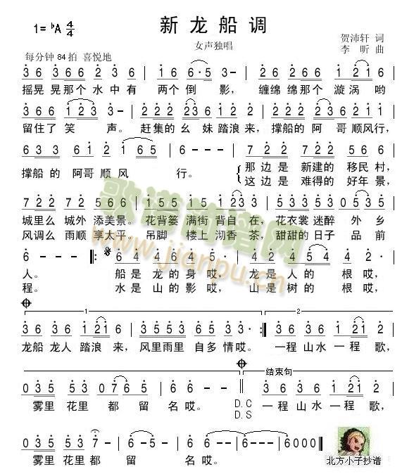 �������{(���ָ��V)1