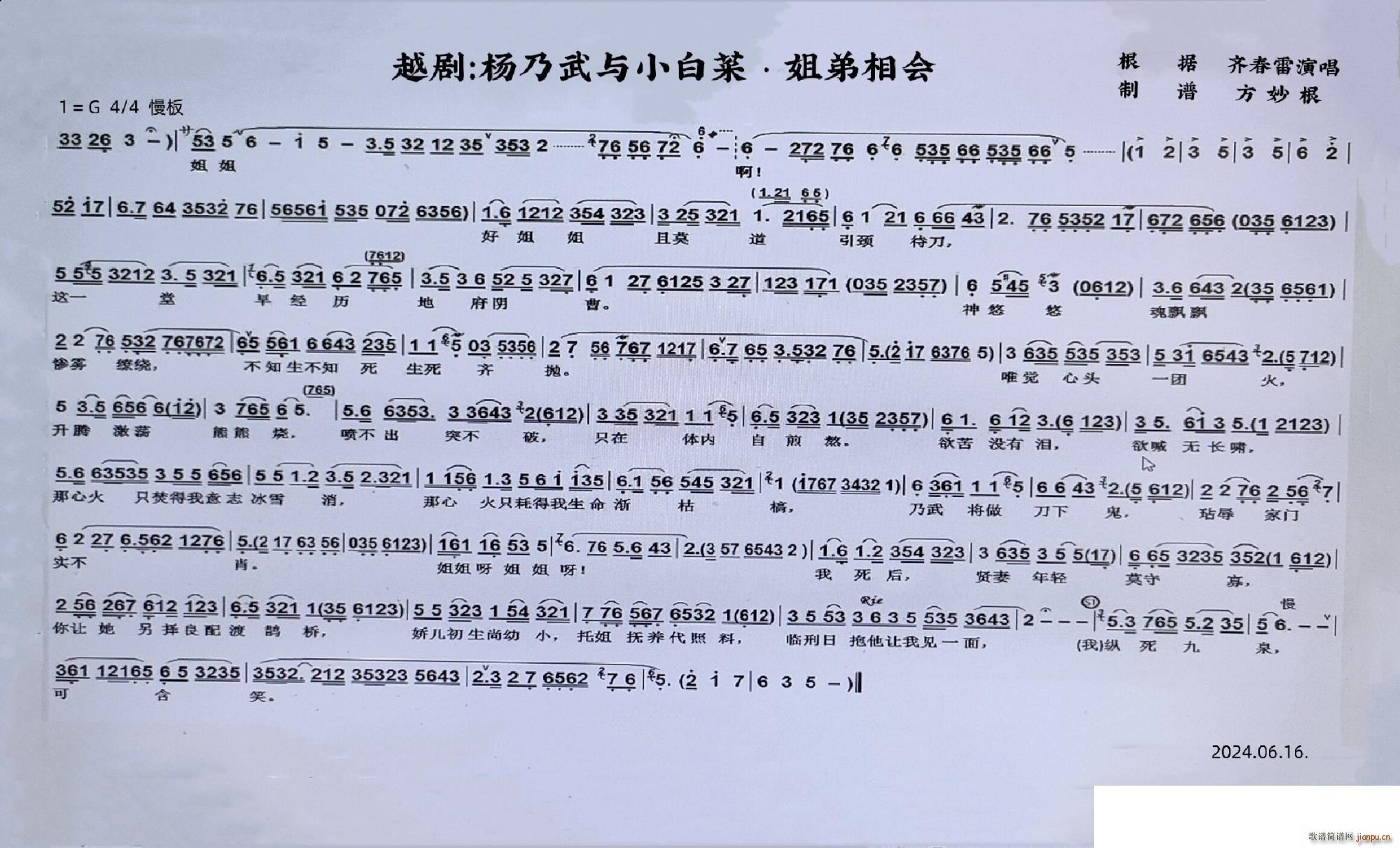 Խ�� �������cС�ײ� �������(hu�� )(Խ�����V)1