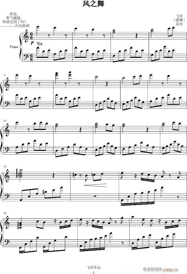 �L(f��ng)֮��(����V)1