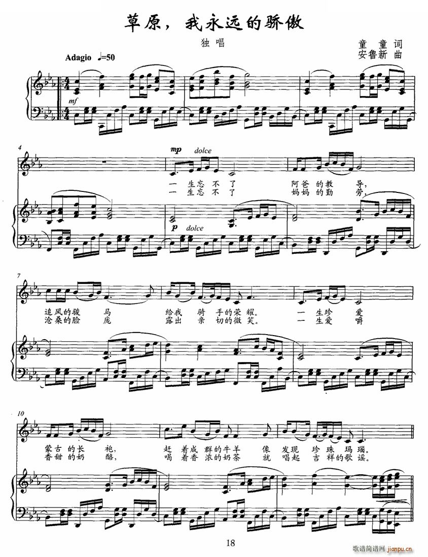 ��ԭ �����h����(���ָ��V)1