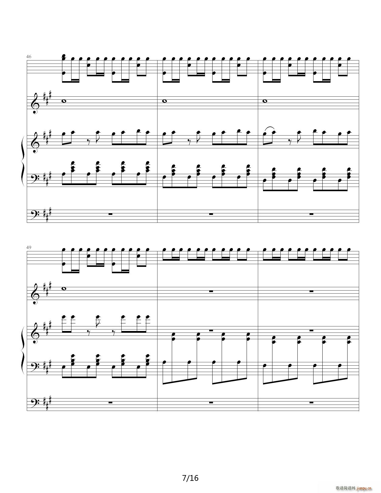 �͹ٲ����� ����(����V)7